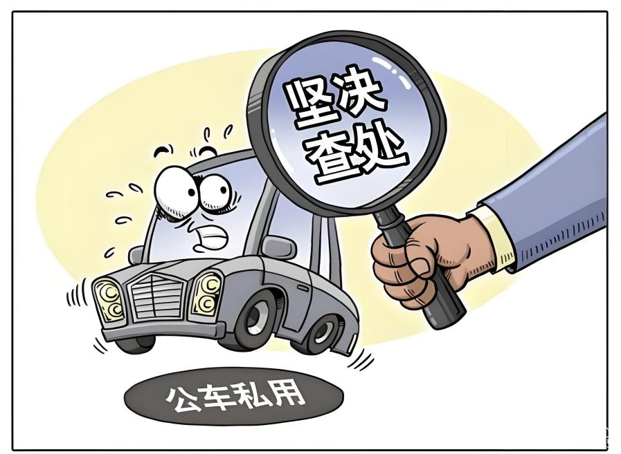 640 (4).png 640 (4).png