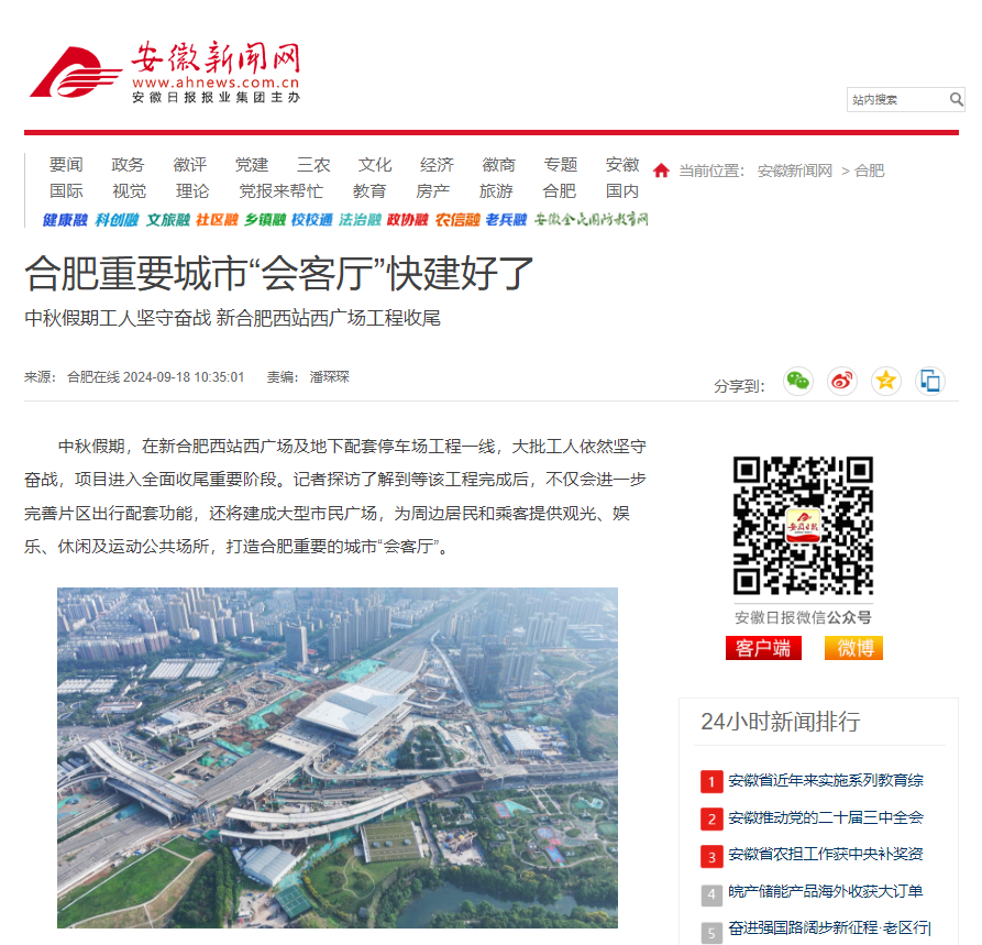 1e0517183ca2114e47b2a4e44066e3e2.png 1e0517183ca2114e47b2a4e44066e3e2.png