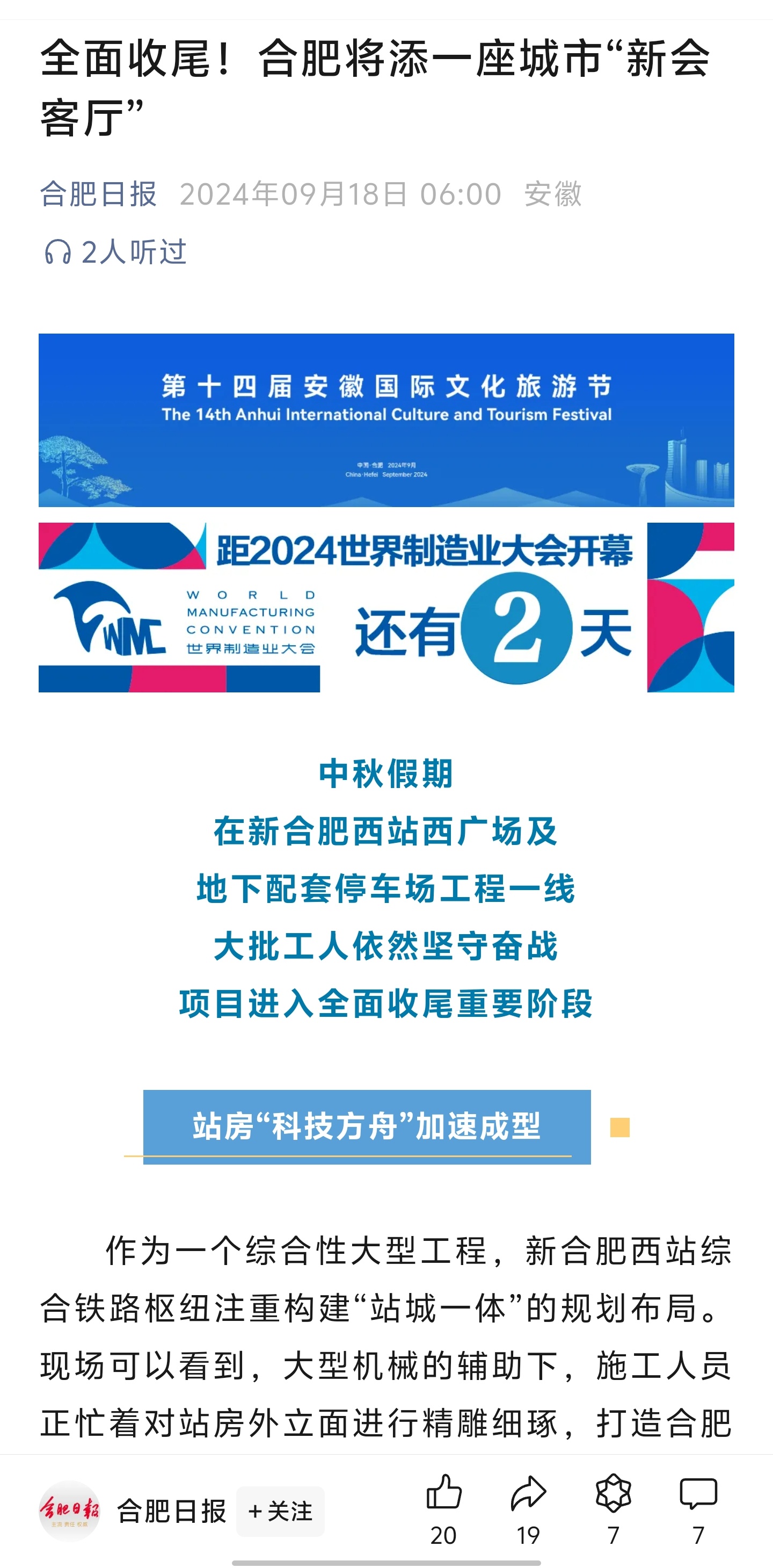 6cf3bfbae9ac68202798d1c3a8f6e924.jpeg 6cf3bfbae9ac68202798d1c3a8f6e924.jpeg