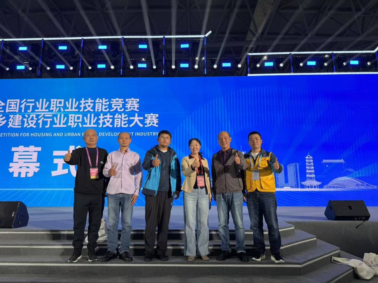 QQ圖片20241101102024.jpg QQ圖片20241101102024.jpg