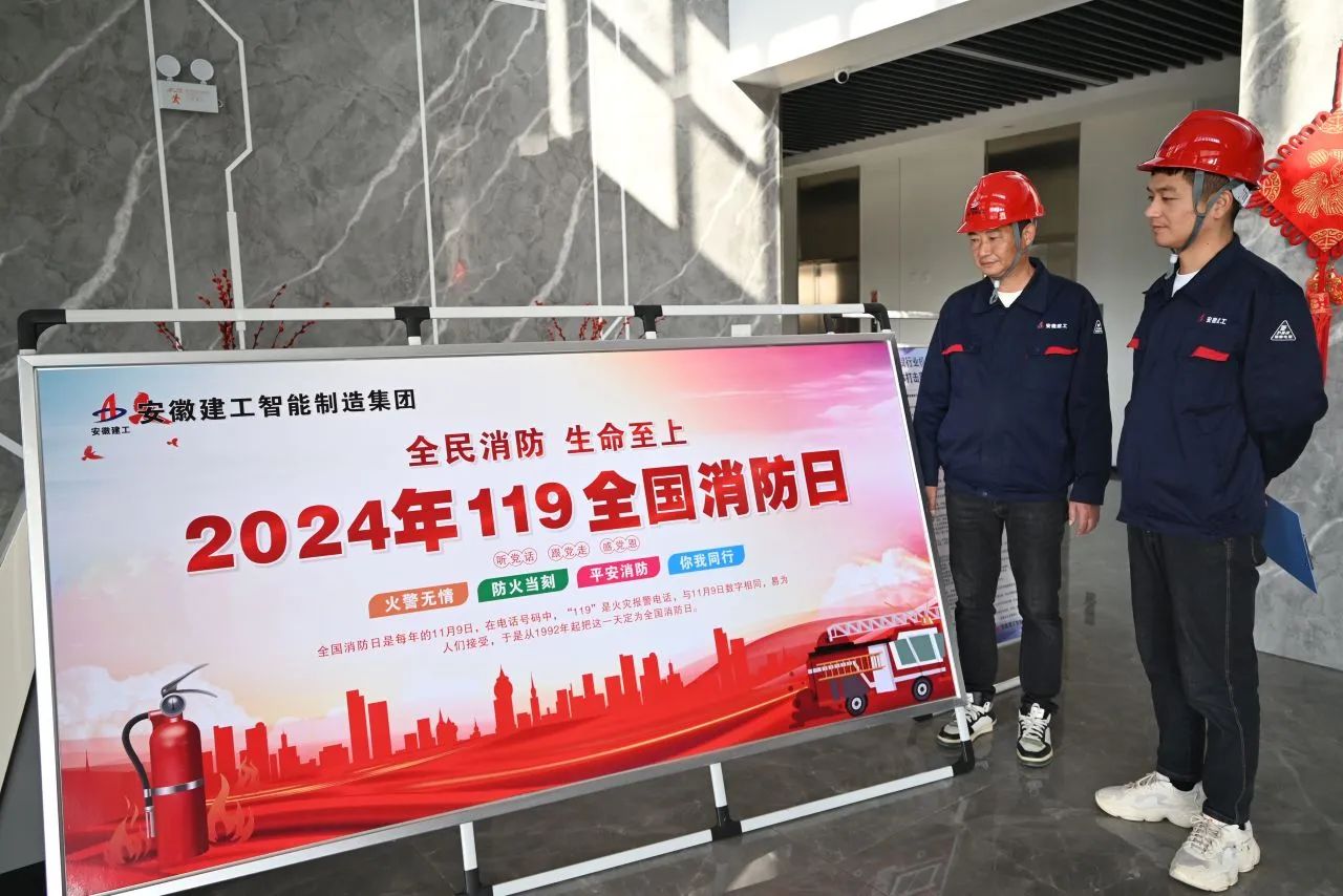 微信圖片_20241202153937.jpg 微信圖片_20241202153937.jpg