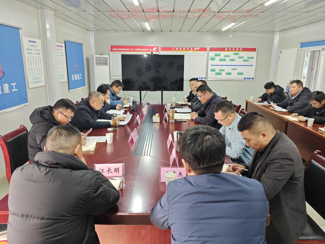 微信圖片_20241213083528.png 微信圖片_20241213083528.png