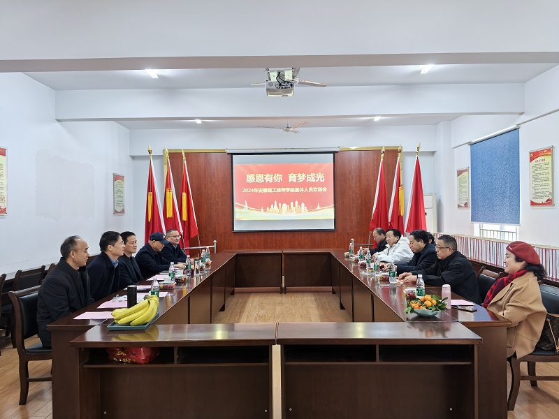 IMG_20241227_103448.jpg IMG_20241227_103448.jpg