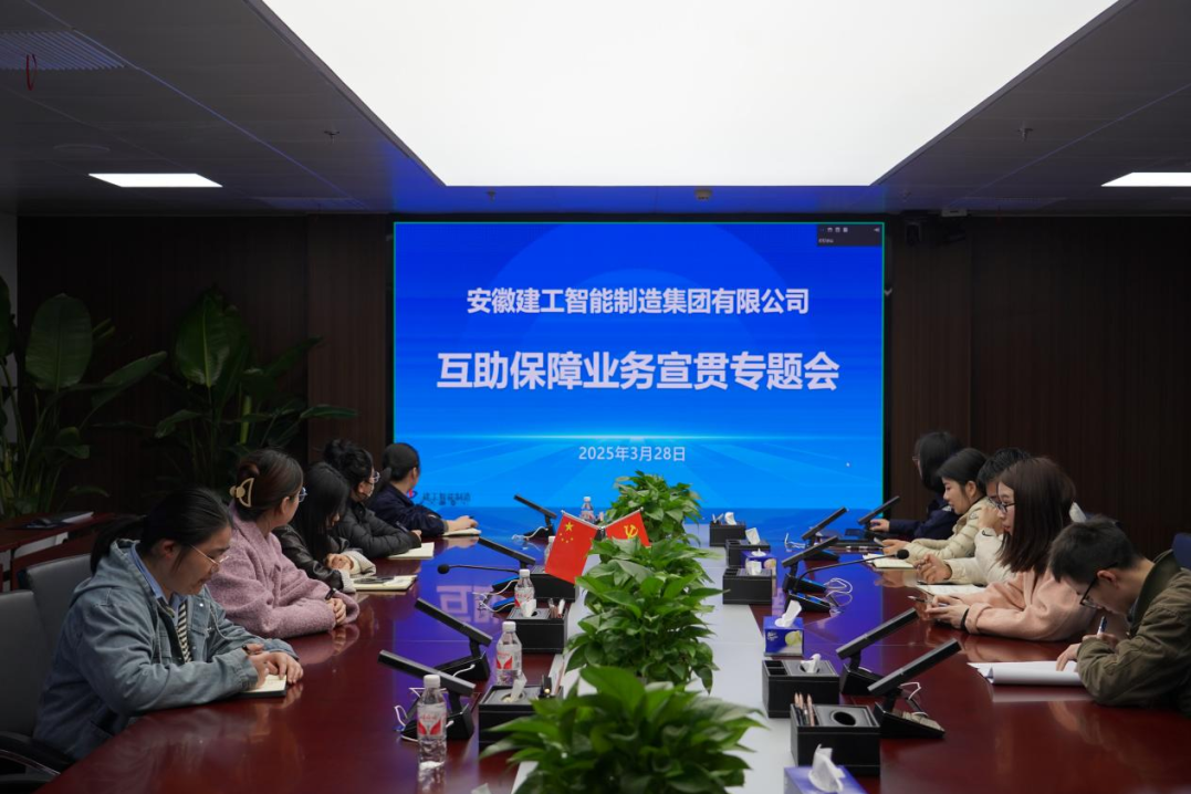 微信圖片_2025-04-07_175140_840.png 微信圖片_2025-04-07_175140_840.png