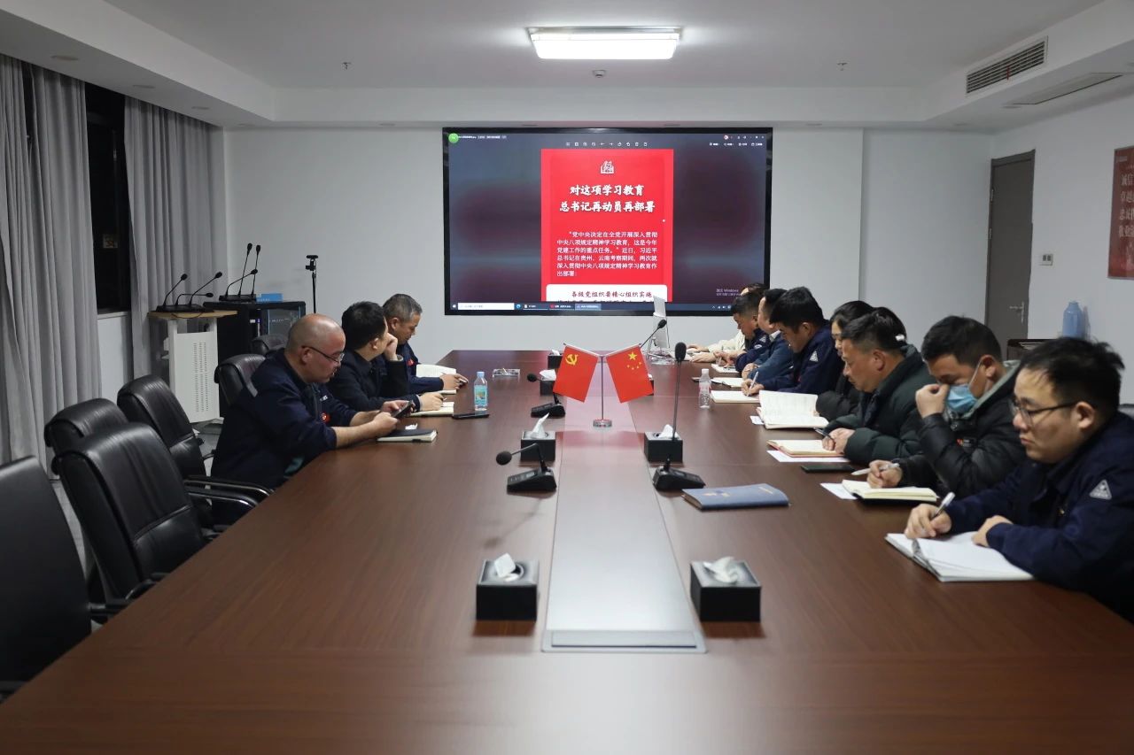 微信圖片_2025-04-14_081953_203.jpg 微信圖片_2025-04-14_081953_203.jpg