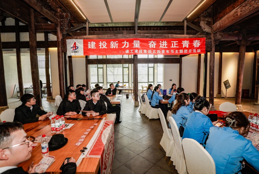 6. 紅色教育拓展.JPG