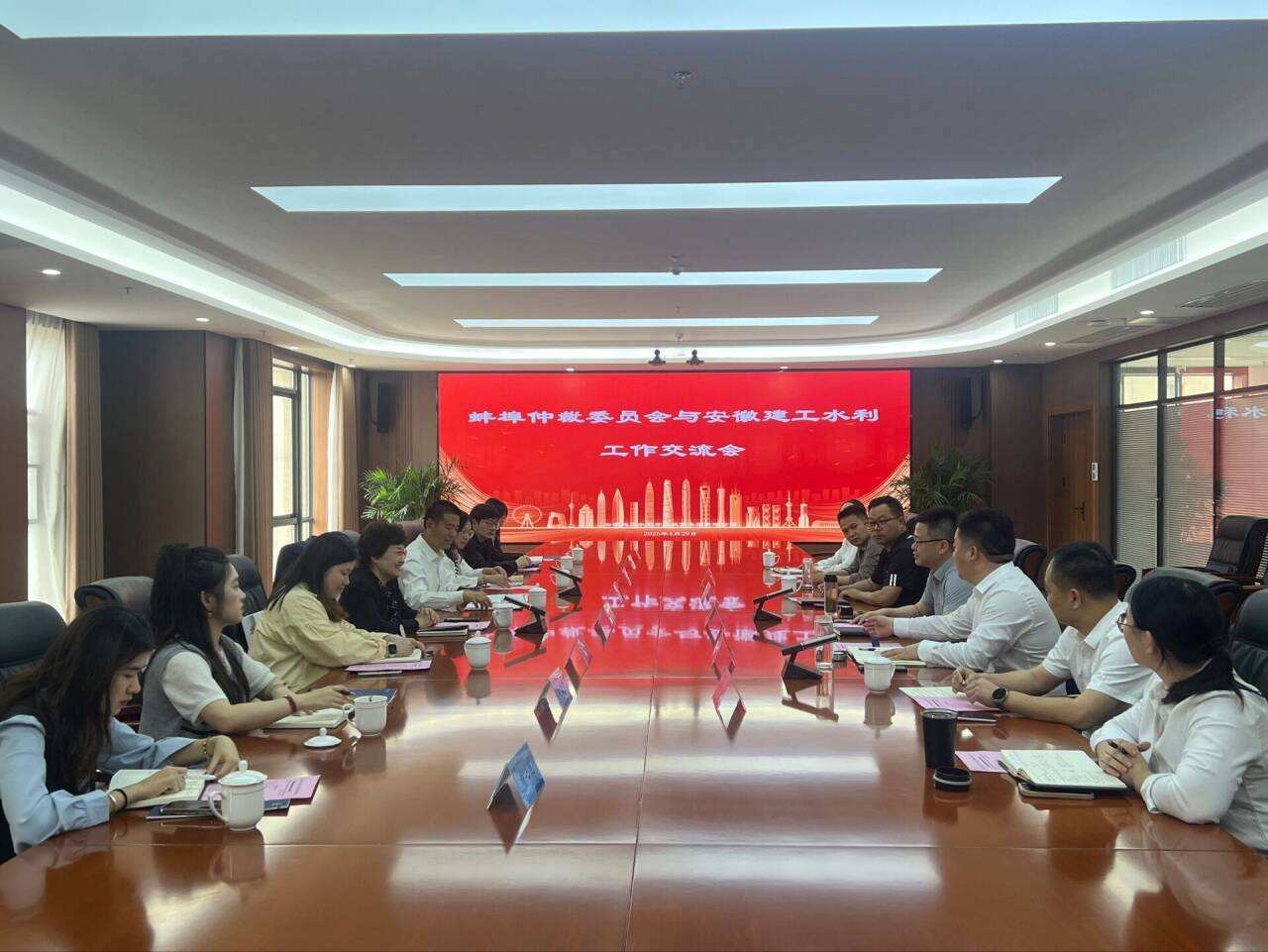 1746493947615053.jpg 仲裁委.jpg