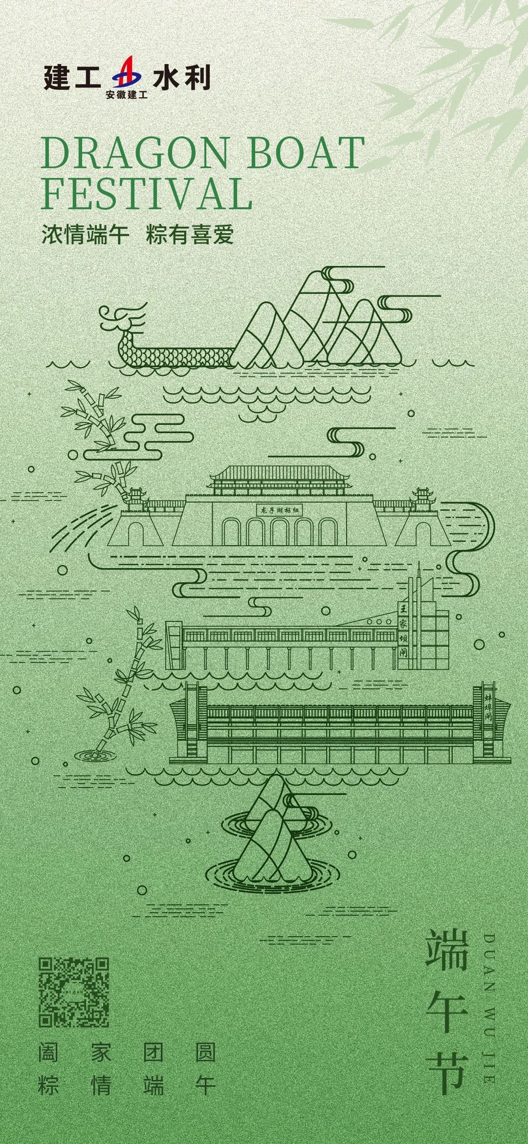 1748914051569181.jpg 1改.jpg