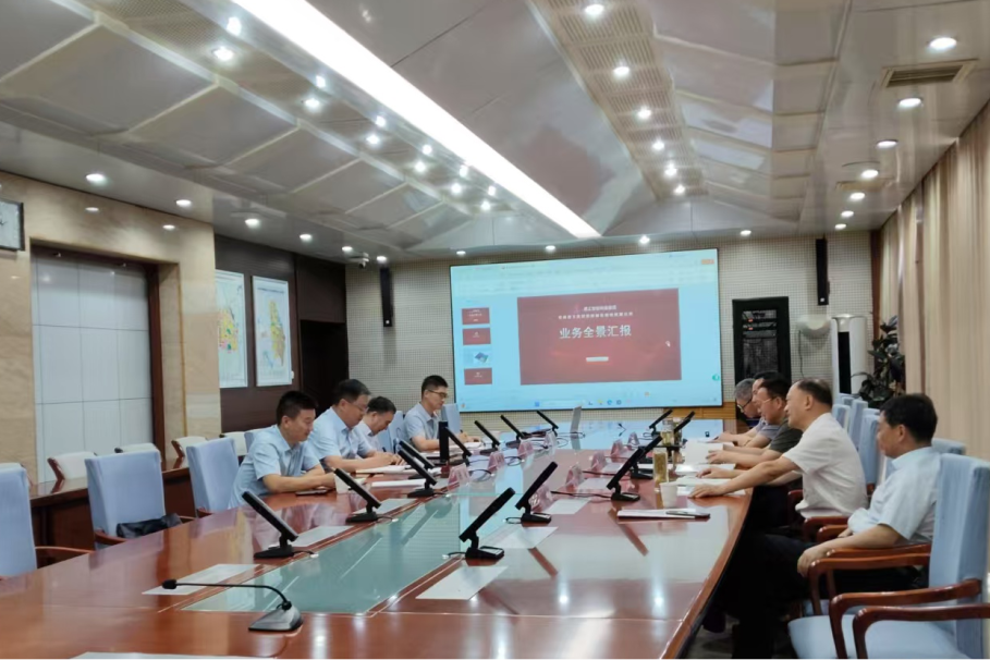 微信圖片_2025-07-07_190144_796.png 微信圖片_2025-07-07_190144_796.png