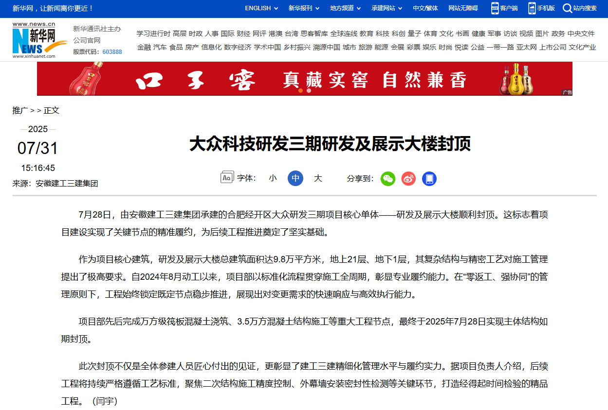 2f74461afa65e2dcdf06d84befee5e4b.png 2f74461afa65e2dcdf06d84befee5e4b.png