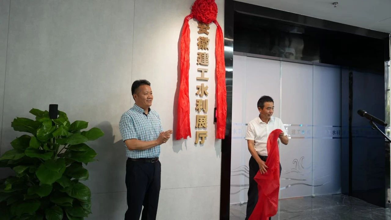 1755565986596033.jpg 2.jpg