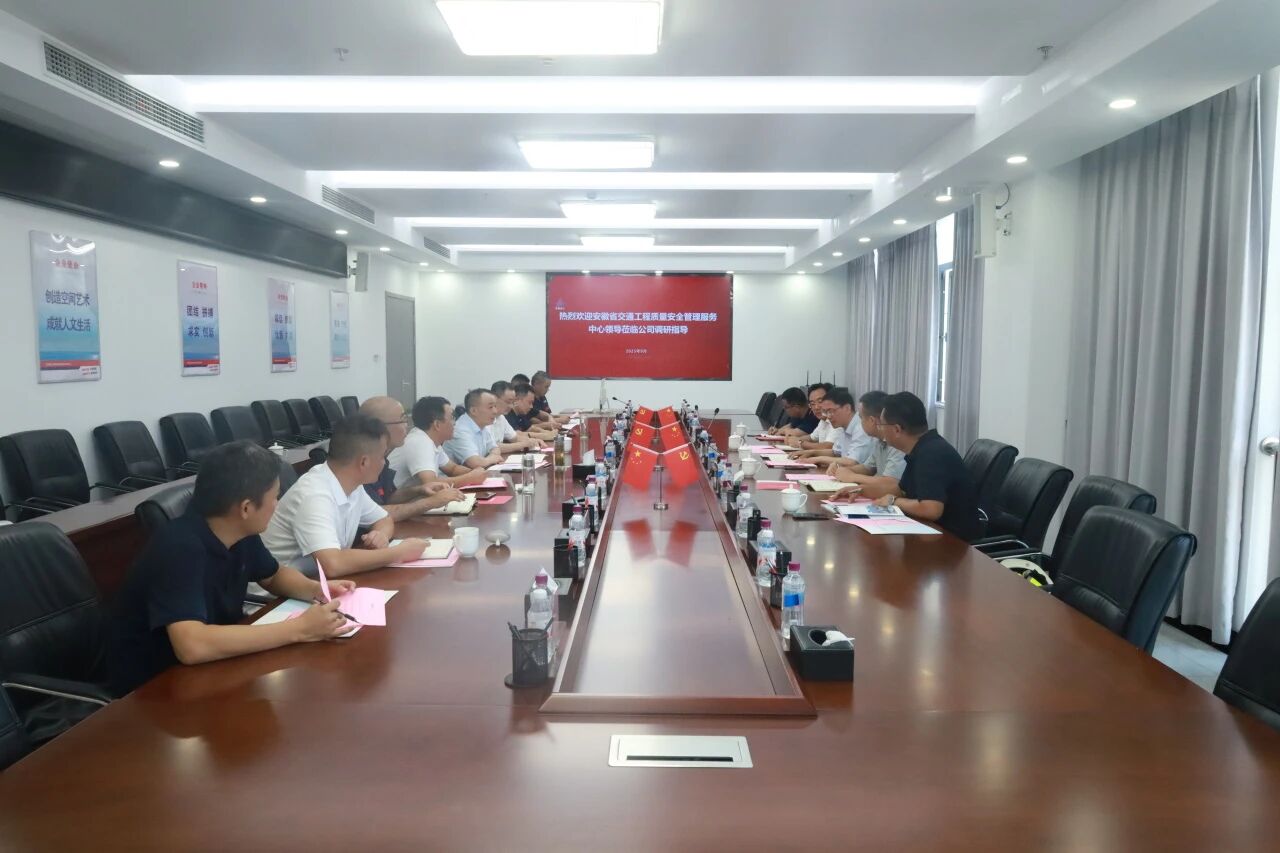 微信圖片_2025-09-25_085836_867.jpg 微信圖片_2025-09-25_085836_867.jpg